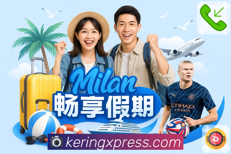 行业授牌与证书展示